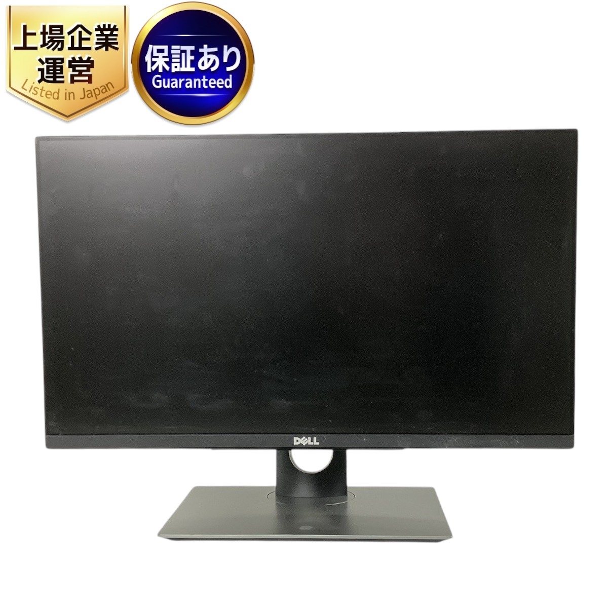 Yahoo!オークション -「Dell P2418HT」の落札相場・落札価格 Yahoo!オークション -「Dell P2418HT」の落札相場・落札価格