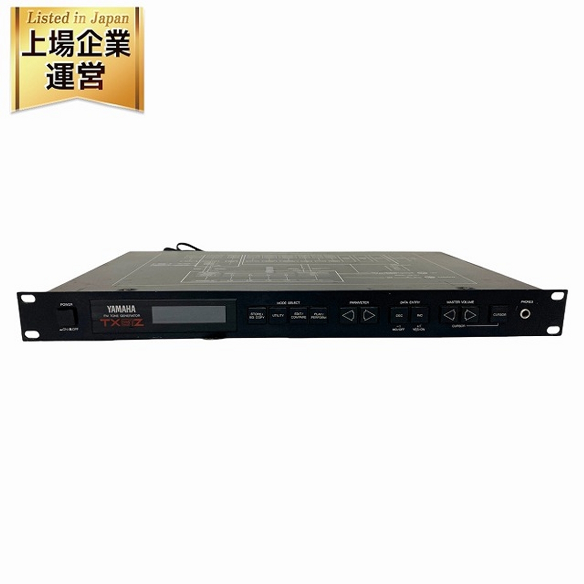 Yahoo!オークション -「yamaha tx81z」(楽器、器材) の落札相場 Yahoo!オークション -「yamaha tx81z」(楽器、器材) の落札相場