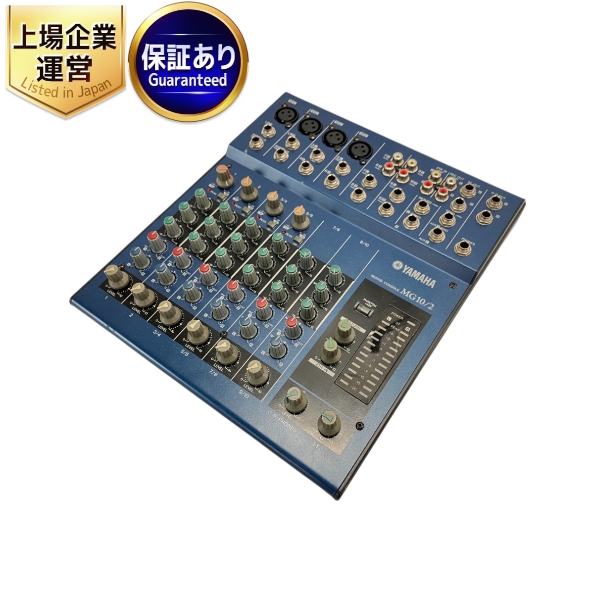 Yahoo!オークション -「yamaha mg10/2」の落札相場・落札価格 Yahoo!オークション -「yamaha mg10/2」の落札相場・落札価格