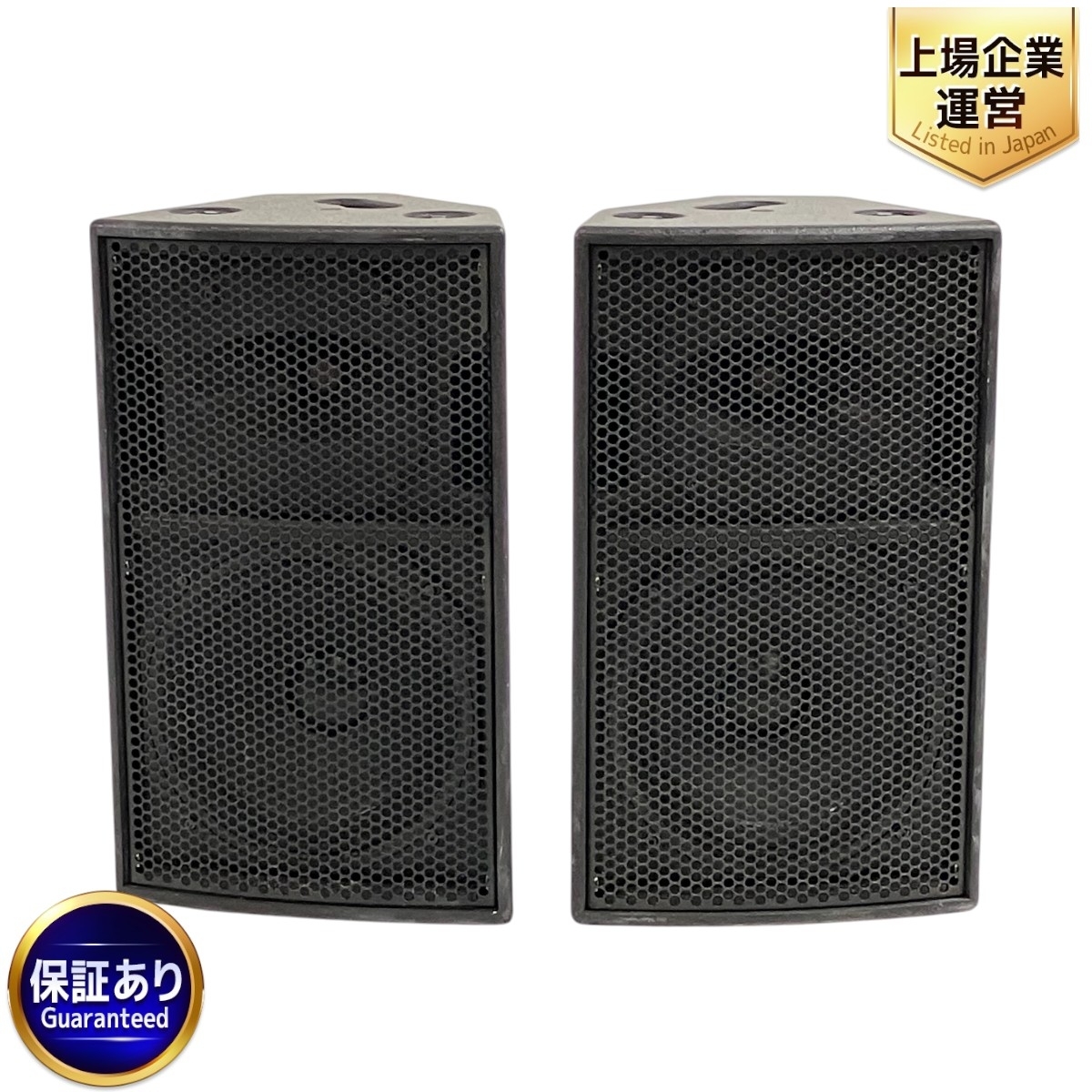 Yahoo!オークション -「turbosound」の落札相場・落札価格 Yahoo!オークション -「turbosound」の落札相場・落札価格