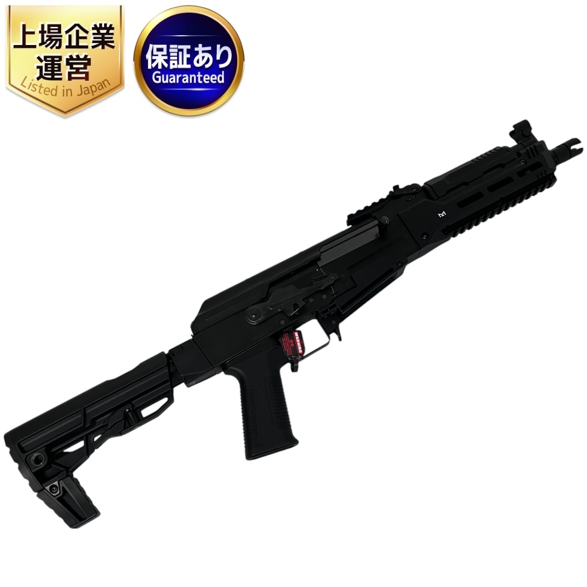 Yahoo!オークション -「asgk エアガン」(電動ガン) (トイガン)の