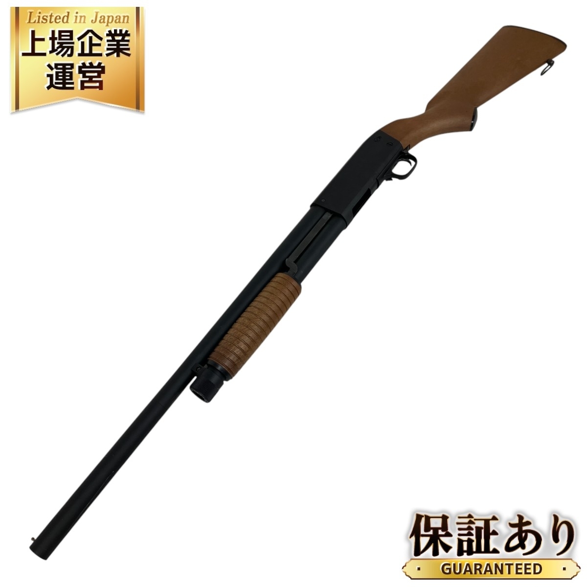 Yahoo!オークション -「ktw m37」(エアガン) (トイガン)の落札 Yahoo!オークション -「ktw m37」(エアガン) (トイガン)の落札