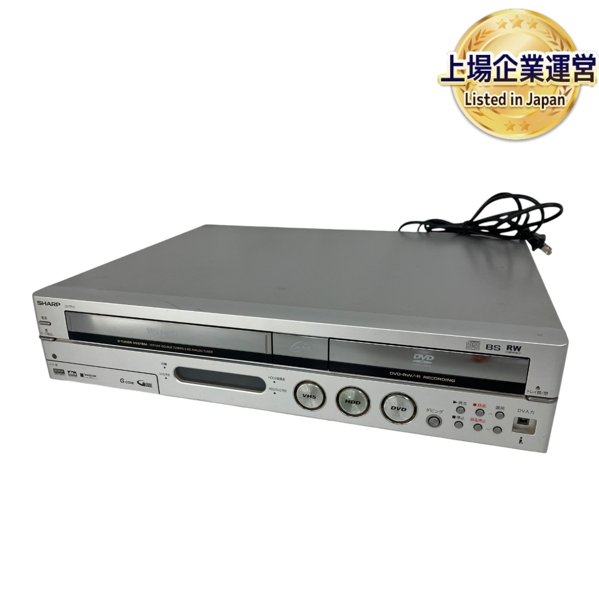 Yahoo!オークション -「sharp dv-tr11」の落札相場・落札価格 Yahoo!オークション -「sharp dv-tr11」の落札相場・落札価格