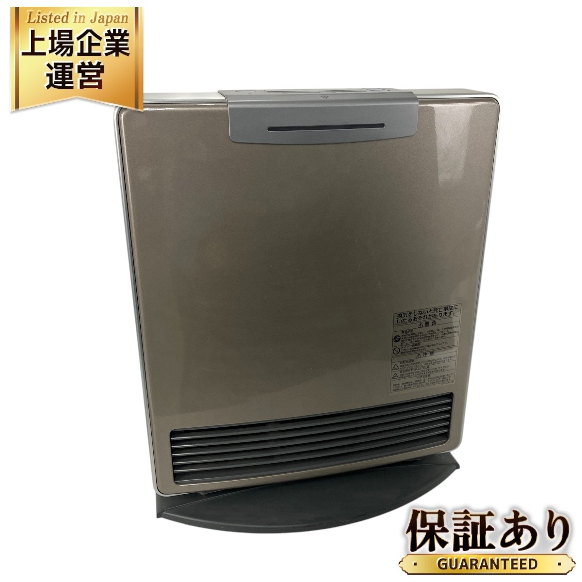 Yahoo!オークション -「rc-g4001np-1」の落札相場・落札価格 Yahoo!オークション -「rc-g4001np-1」の落札相場・落札価格