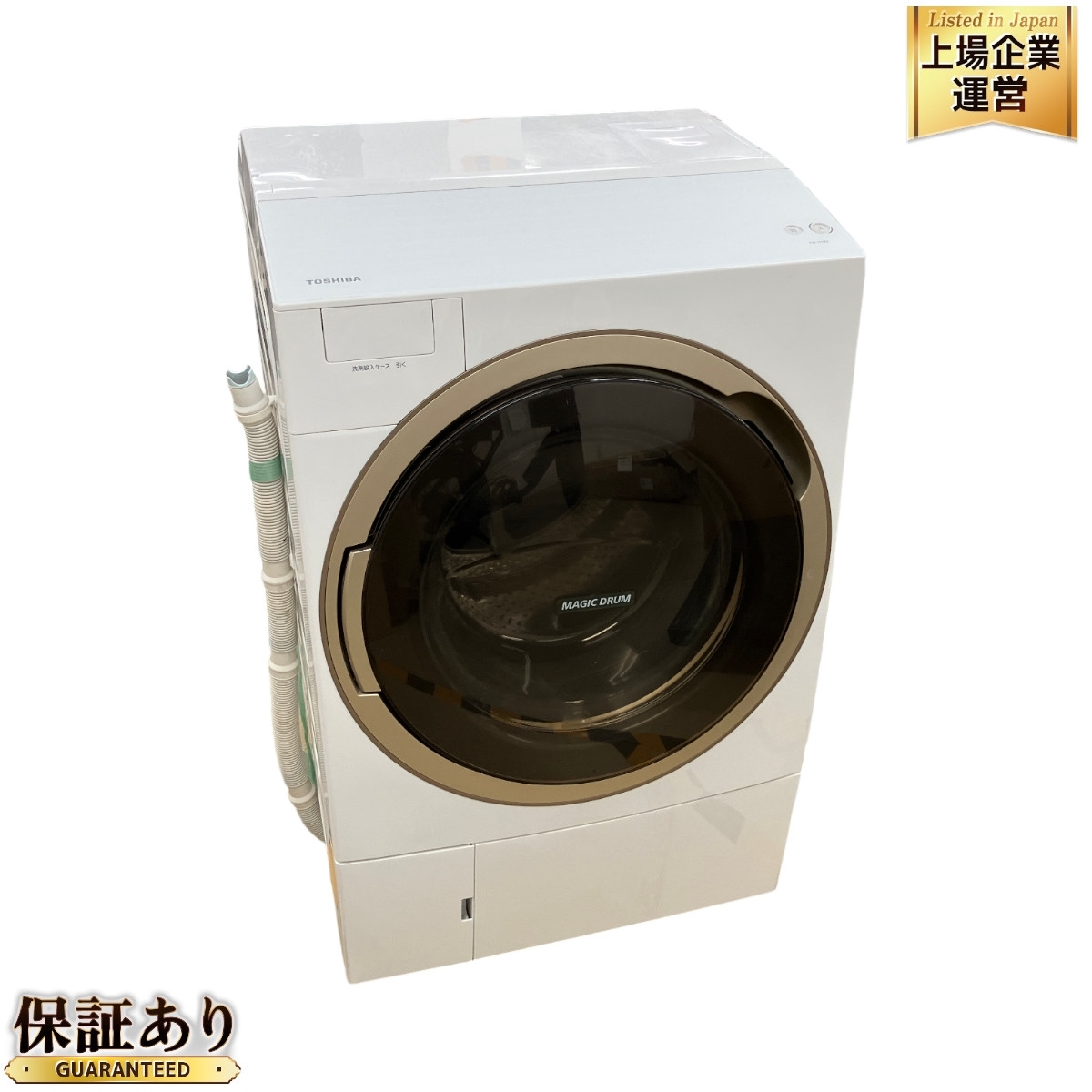 Yahoo!オークション -「tw-117x5l」の落札相場・落札価格 Yahoo!オークション -「tw-117x5l」の落札相場・落札価格