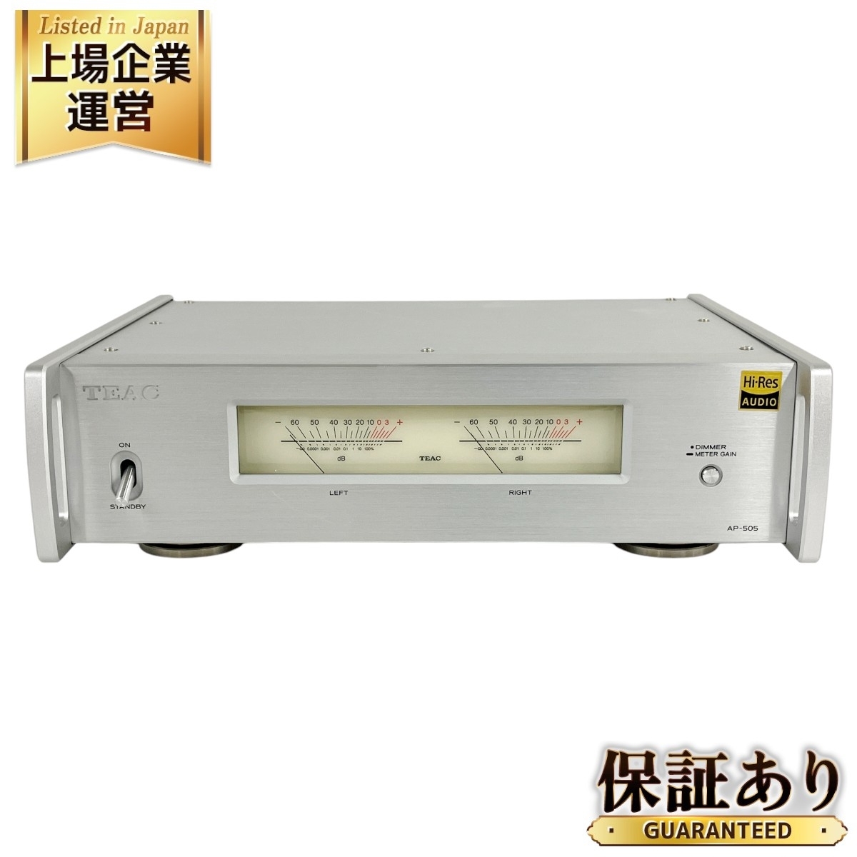 Yahoo!オークション -「teac ap-505」の落札相場・落札価格 Yahoo!オークション -「teac ap-505」の落札相場・落札価格