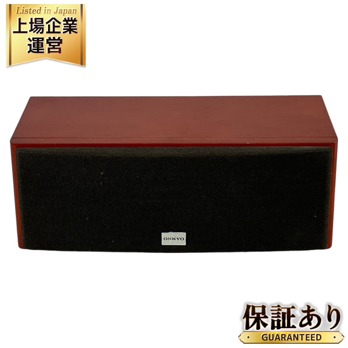 Yahoo!オークション -「onkyo d-057」(スピーカー) (オーディオ Yahoo!オークション -「onkyo d-057」(スピーカー) (オーディオ