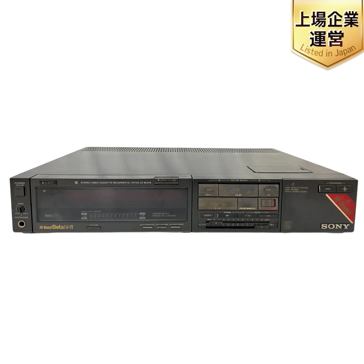 Yahoo!オークション -「sony sl-hf705」の落札相場・落札価格 Yahoo!オークション -「sony sl-hf705」の落札相場・落札価格