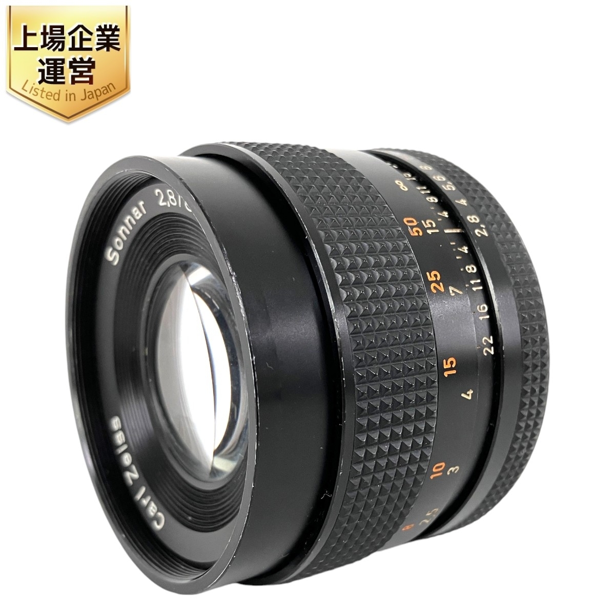 Yahoo!オークション -「sonnar 85 2.8」の落札相場・落札価格 Yahoo!オークション -「sonnar 85 2.8」の落札相場・落札価格