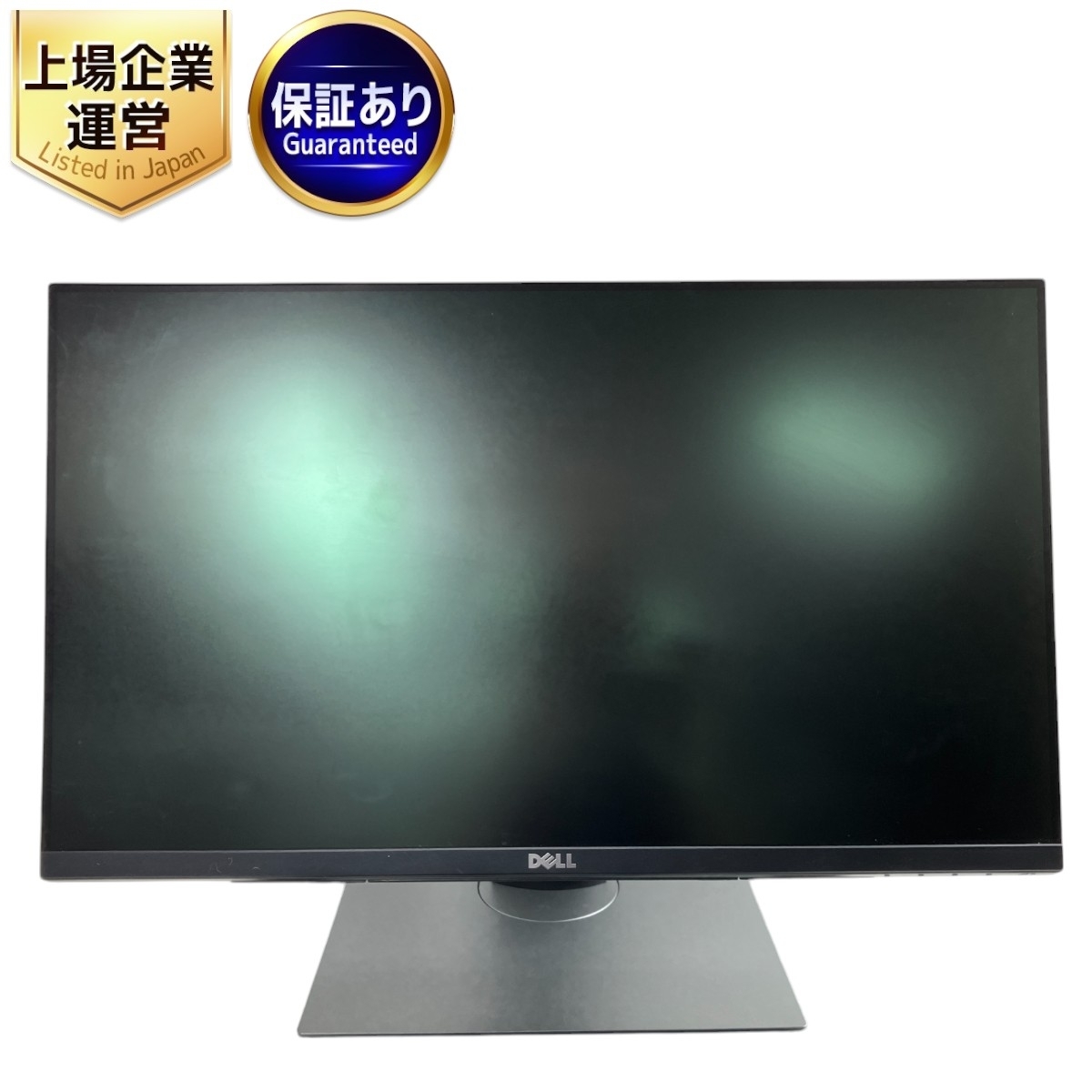 Yahoo!オークション -「Dell P2418HT」の落札相場・落札価格 Yahoo!オークション -「Dell P2418HT」の落札相場・落札価格
