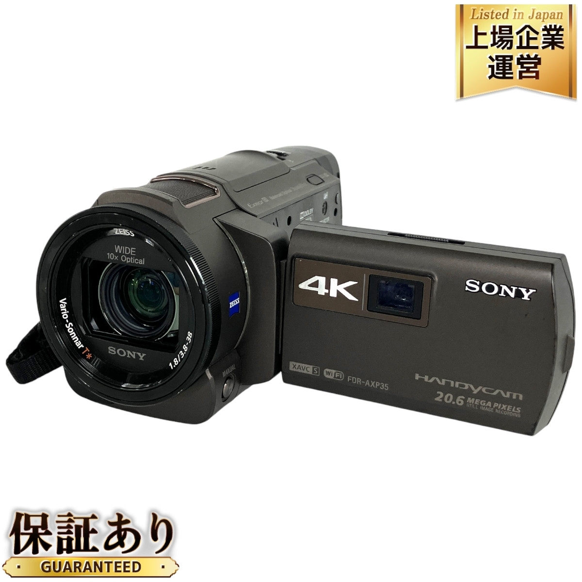 Yahoo!オークション -「fdr axp35」の落札相場・落札価格 Yahoo!オークション -「fdr axp35」の落札相場・落札価格