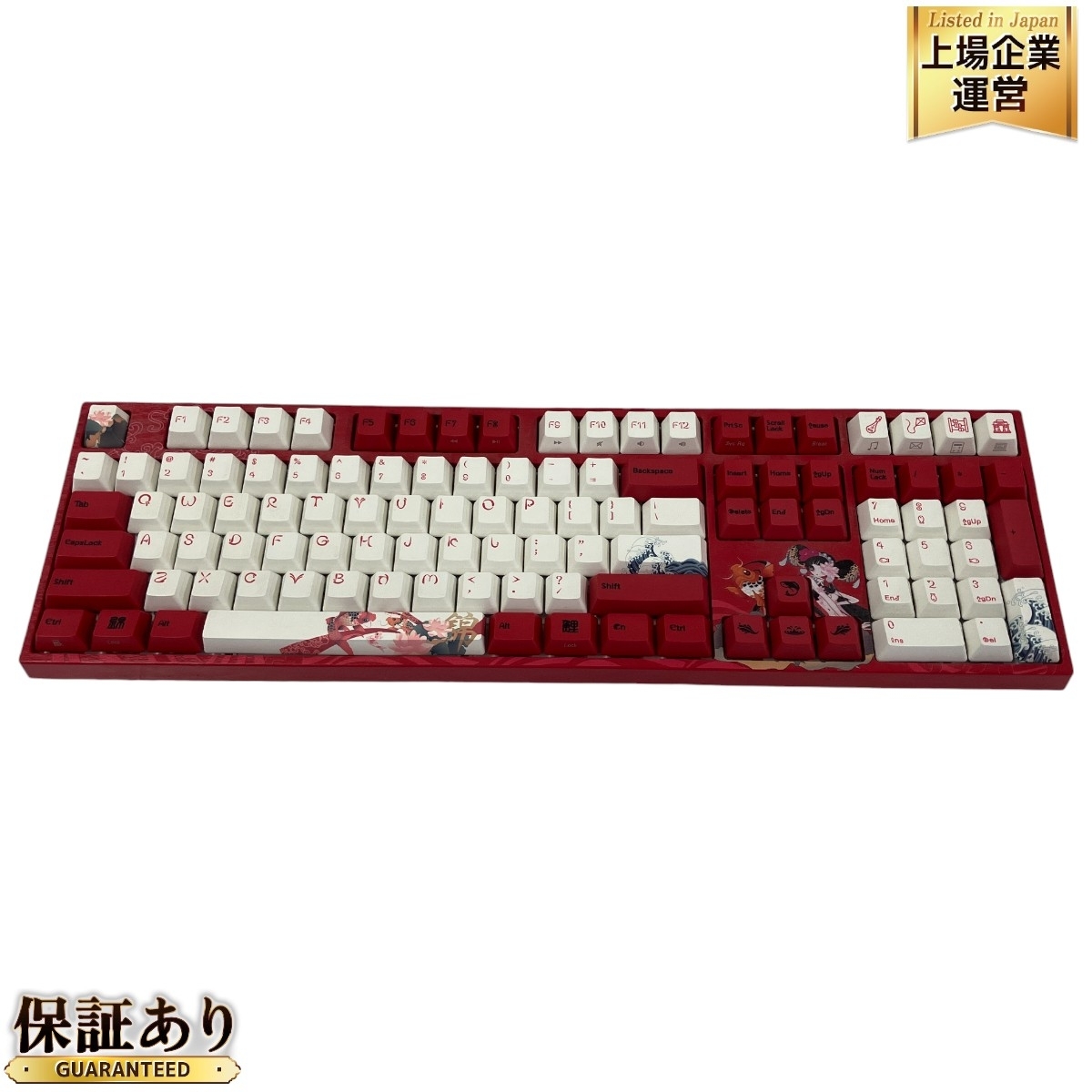 Yahoo!オークション -「VARMILO」の落札相場・落札価格 Yahoo!オークション -「VARMILO」の落札相場・落札価格