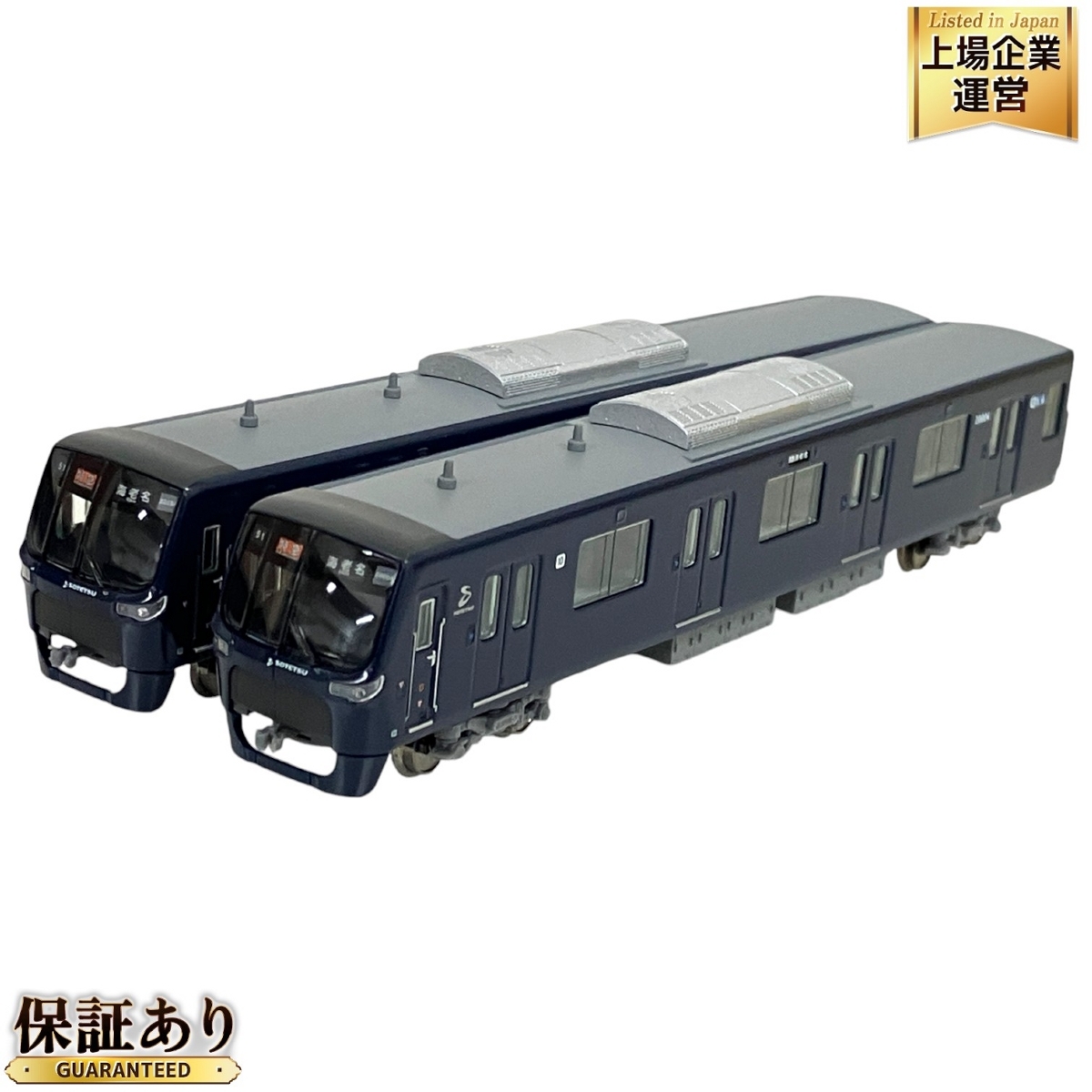 Yahoo!オークション -「ポポンデッタ 相模鉄道20000系 Yahoo!オークション -「ポポンデッタ 相模鉄道20000系