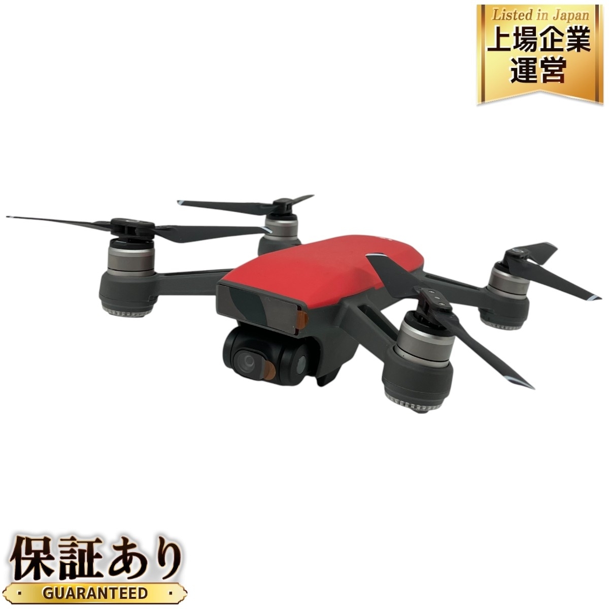 Yahoo!オークション -「dji spark fly more combo」の落札相場 Yahoo!オークション -「dji spark fly more combo」の落札相場