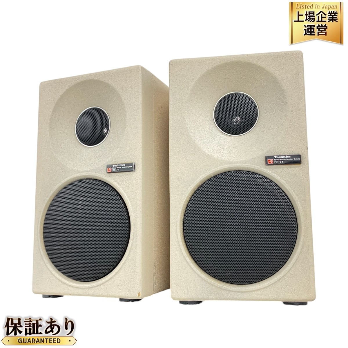 Yahoo!オークション -「technics sb 500」(スピーカー Yahoo!オークション -「technics sb 500」(スピーカー