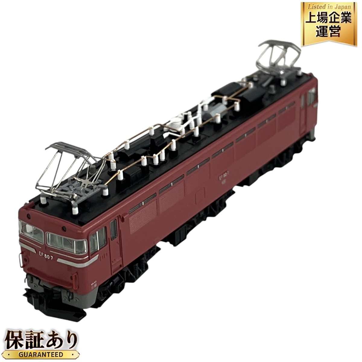 Yahoo!オークション -「kato ef80」(電気機関車) (Nゲージ)の Yahoo!オークション -「kato ef80」(電気機関車) (Nゲージ)の