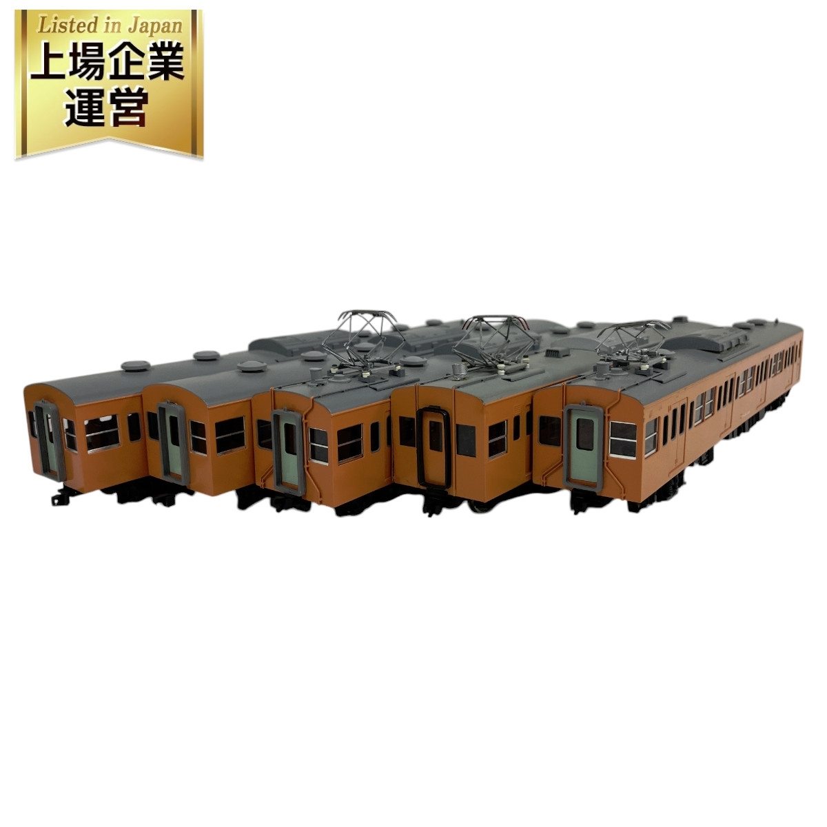 Yahoo!オークション -「101系 ho」(HOゲージ) (鉄道模型)の落札 Yahoo!オークション -「101系 ho」(HOゲージ) (鉄道模型)の落札