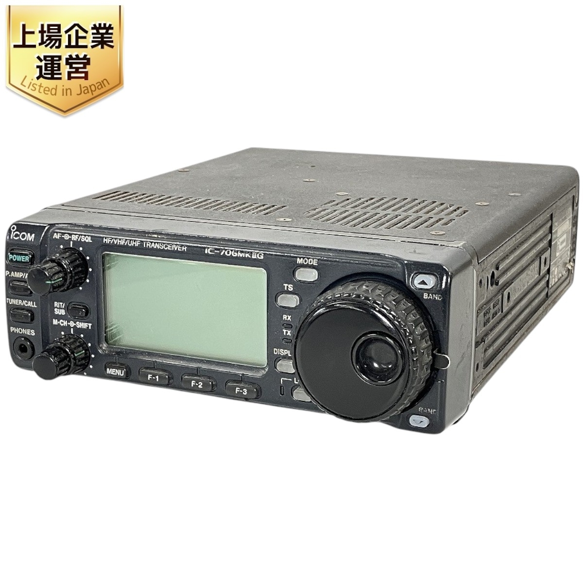 Yahoo!オークション -「icom ic-706mkⅡg」の落札相場・落札価格 Yahoo!オークション -「icom ic-706mkⅡg」の落札相場・落札価格