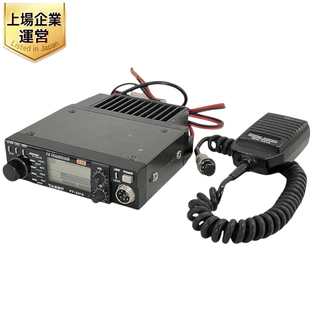 Yahoo!オークション -「ft-2312」の落札相場・落札価格 Yahoo!オークション -「ft-2312」の落札相場・落札価格