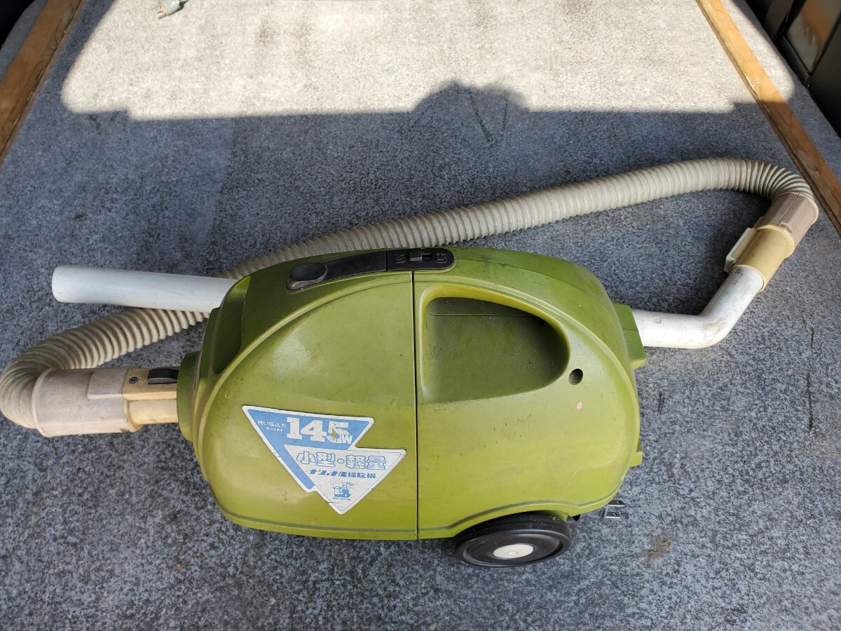 2025年最新】Yahoo!オークション -ナショナル掃除機 mc 2025年最新】Yahoo!オークション -ナショナル掃除機 mc