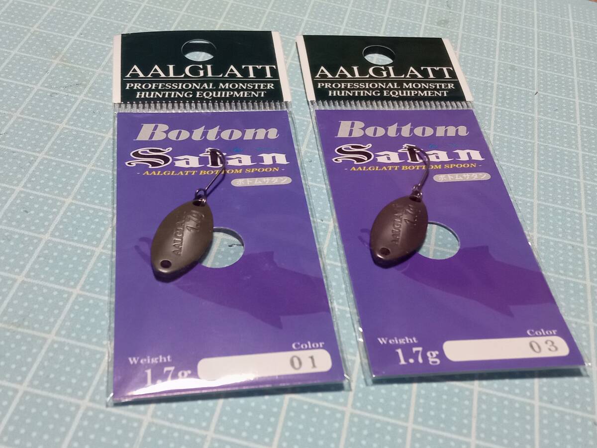 Yahoo!オークション -「サタン」(ハードルアー) (ルアー用品)の Yahoo!オークション -「サタン」(ハードルアー) (ルアー用品)の