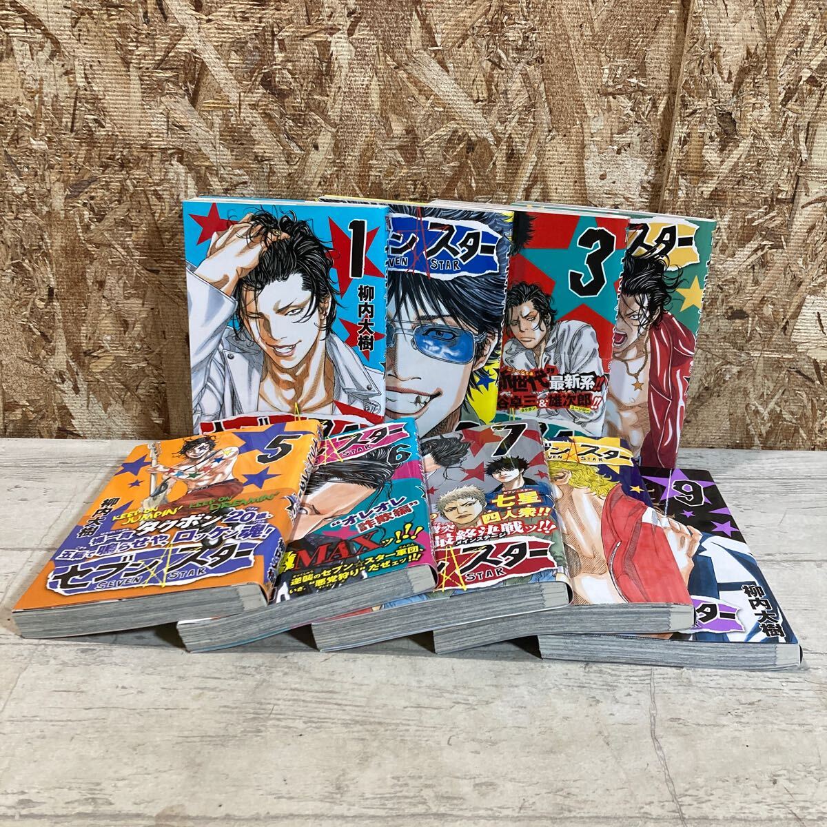 柳井大樹　セブンスター&セブンスターメンソール&セブンスターJT 全24巻完結 2025年最新】セブンスターメンソール 漫画の人気アイテム - メルカリ