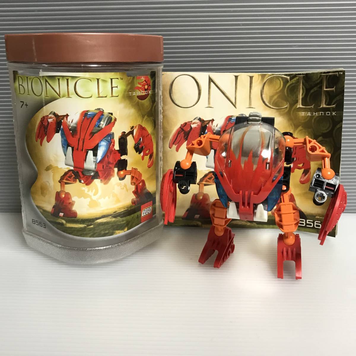 Yahoo!オークション -レゴ バイオニクル(LEGO)の落札相場・落札 Yahoo!オークション -レゴ バイオニクル(LEGO)の落札相場・落札