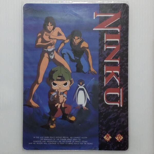 NINKU -忍空- 下敷き B5 週刊少年ジャンプ 桐山光侍