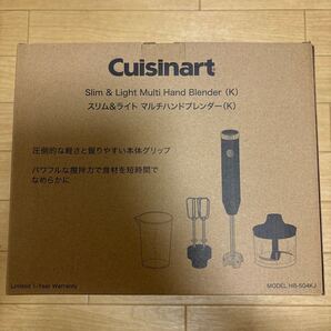 スリム&ライトマルチハンドブレンダー HB-504KJ 新品