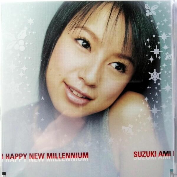 鈴木あみ / Happy New Millennium (CD) ①