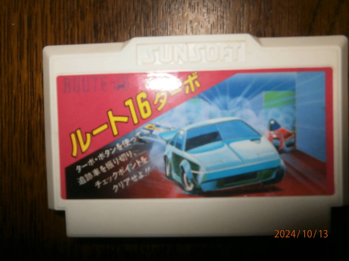 2025年最新】Yahoo!オークション -ルート16ターボの中古品・新品 2025年最新】Yahoo!オークション -ルート16ターボの中古品・新品