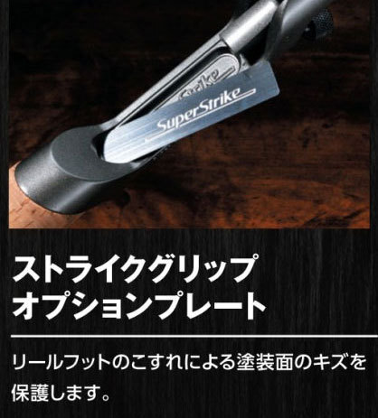 Yahoo!オークション -「スミス スーパーストライク」(ロッド Yahoo!オークション -「スミス スーパーストライク」(ロッド