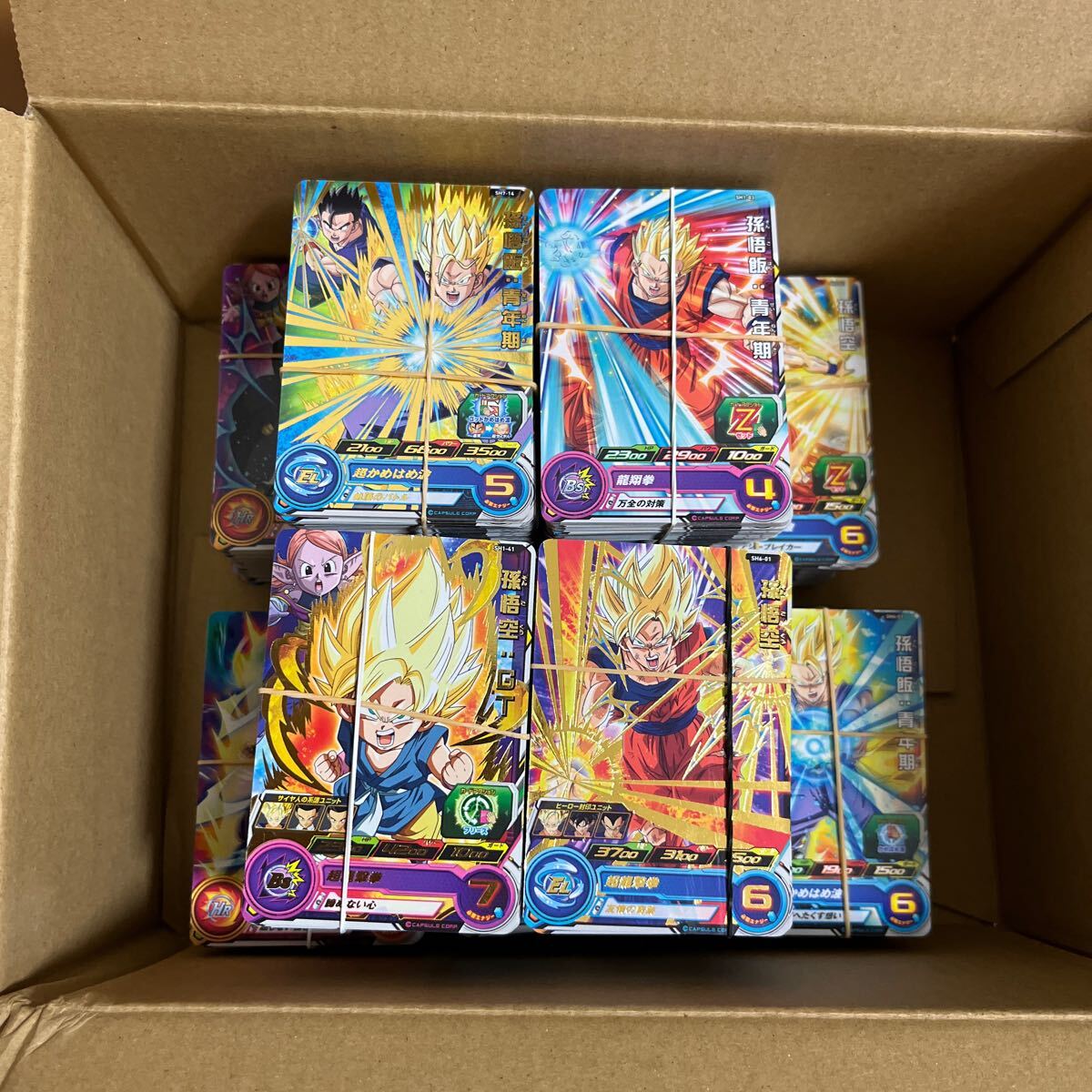 Yahoo!オークション -「ドラゴンボールヒーローズ コモン 枚」の