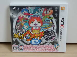 ☆★ 3DSソフト 妖怪ウォッチ2 元祖 中古 即決