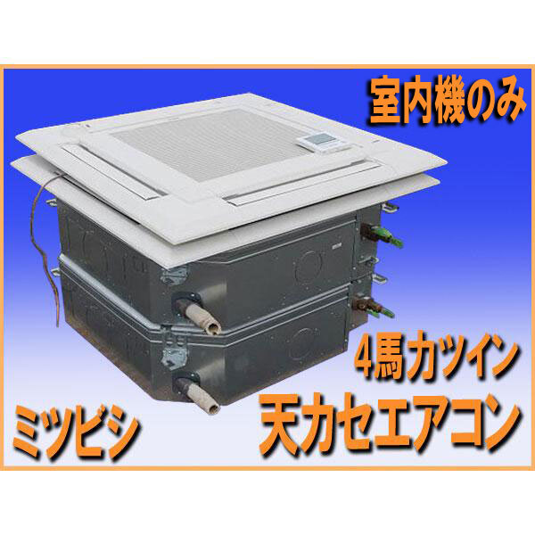 2025年最新】Yahoo!オークション -天カセ 4馬力の中古品・新品 2025年最新】Yahoo!オークション -天カセ 4馬力の中古品・新品