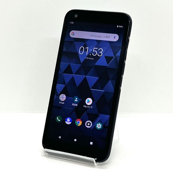 液晶美品 DIGNO BX 901KC ブラック ソフトバンク SIMロック解除済 32GB 判定◯ スマホ本体 送料無料 Y34MR
