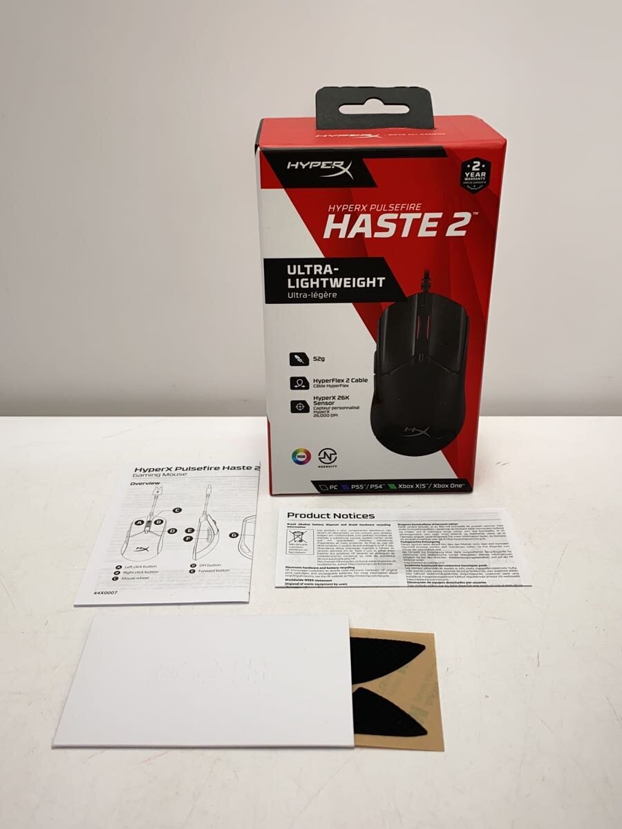 HyperX◆パソコン周辺機器/HASTE2 HyperX◆パソコン周辺機器/HASTE2