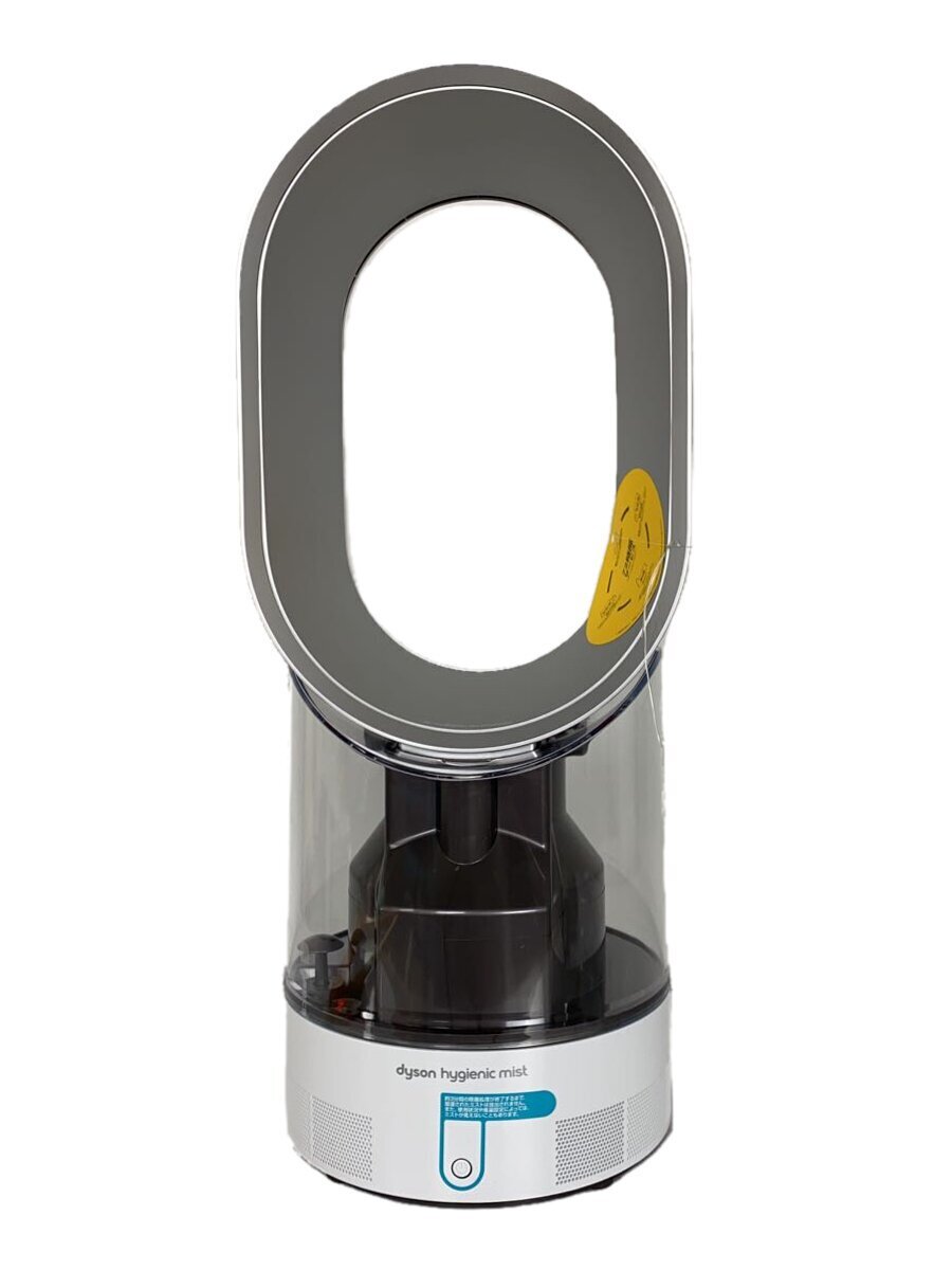 DCモーター搭載 リモコン付加湿器 Dyson Hygienic Mist ホワイト/シルバー MF01WS [超音波式] Dyson｜ダイソン 通販  | ビックカメラ.com