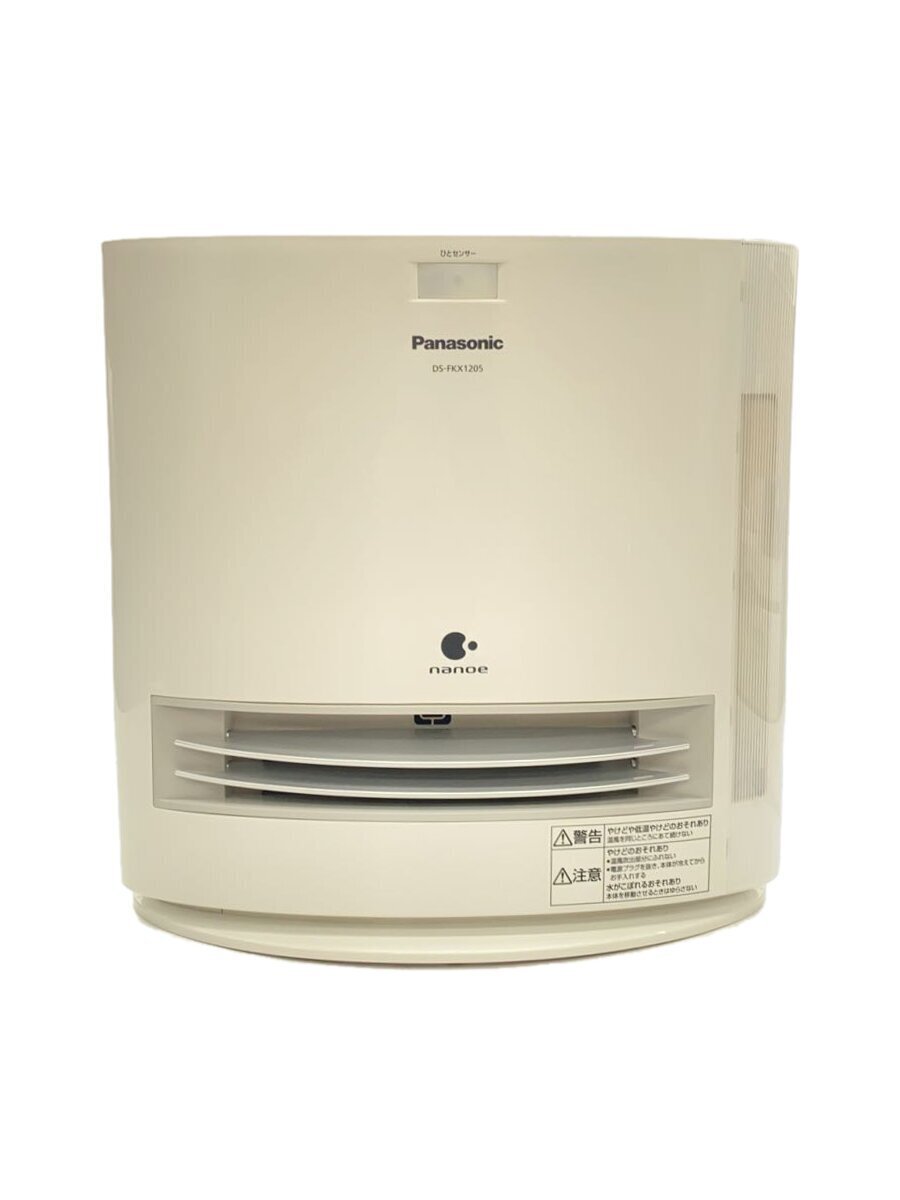 Yahoo!オークション -「ds-fkx1205-w」の落札相場・落札価格 Yahoo!オークション -「ds-fkx1205-w」の落札相場・落札価格