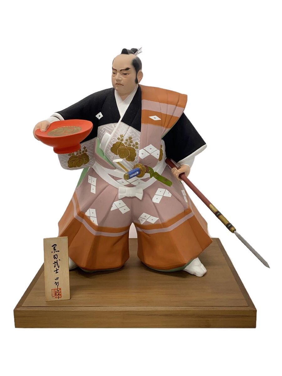 SAKURAYA】総理大臣賞受賞作家【 長寿の桃/ 博多人形師白岩秀次