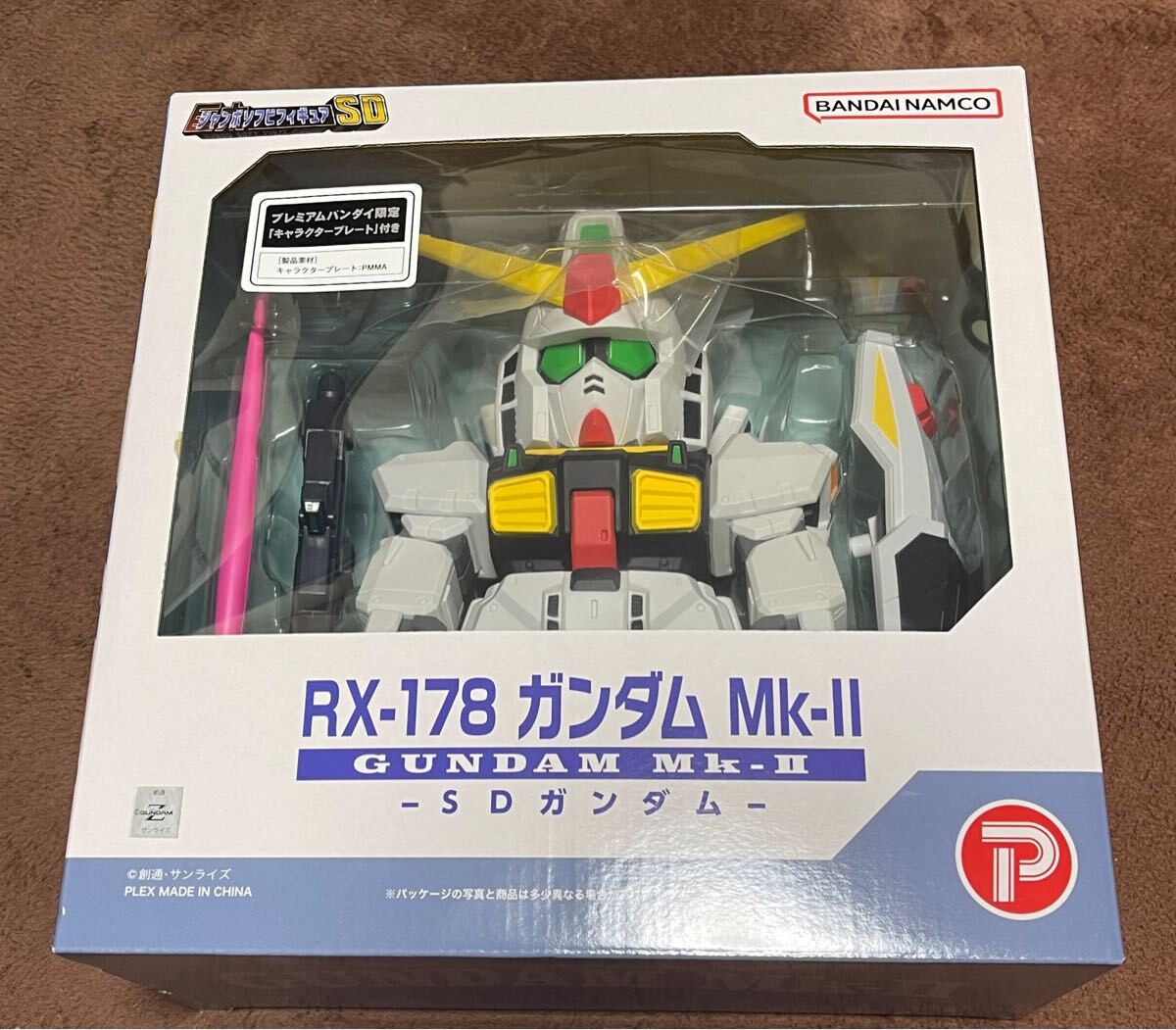 2025年最新】Yahoo!オークション -ガンダム ソフビフィギュア 2025年最新】Yahoo!オークション -ガンダム ソフビフィギュア