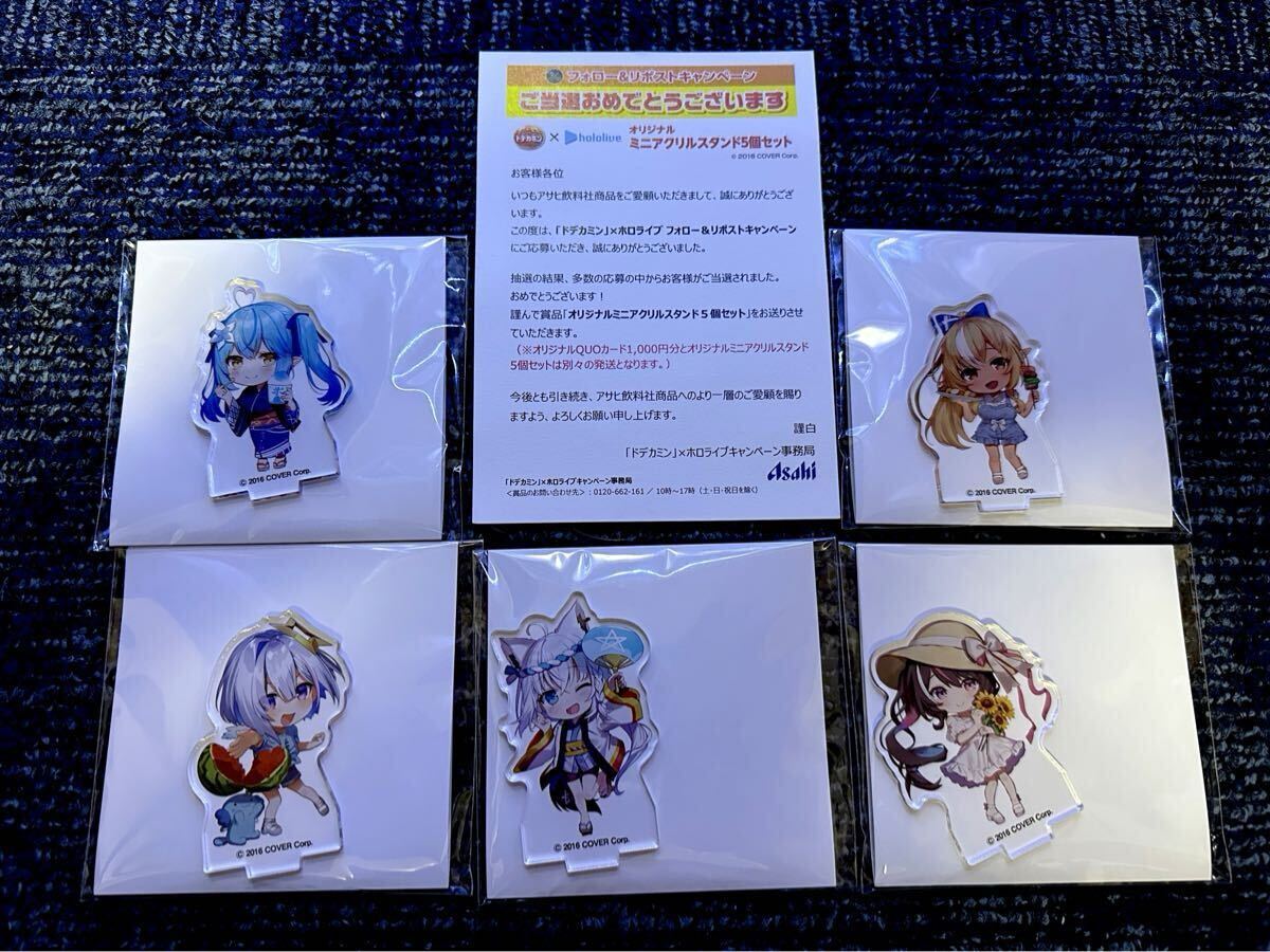 Yahoo!オークション -「ドデカミン」(コミック、アニメグッズ Yahoo!オークション -「ドデカミン」(コミック、アニメグッズ