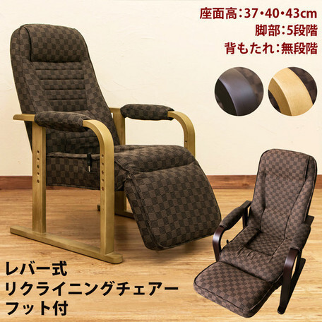Yahoo!オークション -「ブラウン(」(リクライニングソファ Yahoo!オークション -「ブラウン(」(リクライニングソファ