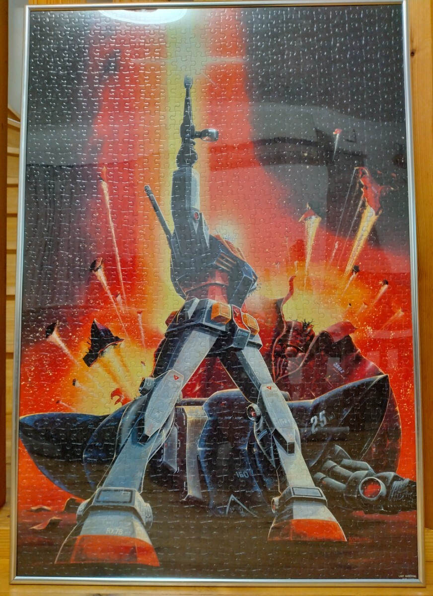 Yahoo!オークション -「機動戦士ガンダム」(ジグソーパズル Yahoo!オークション -「機動戦士ガンダム」(ジグソーパズル