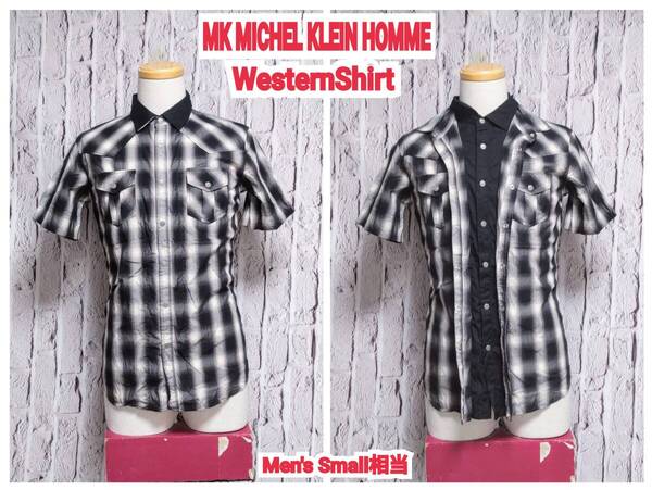★送料無料★ MK MICHEL KLEIN HOMME ウエスタンシャツ ミッシェルクランオム ウエスタンシャツ レイヤード Small相当