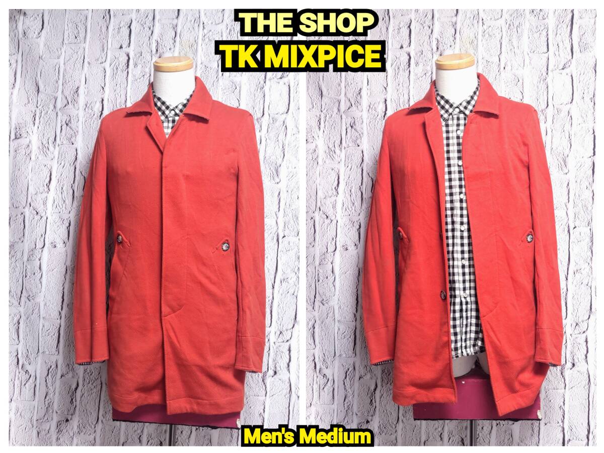 2025年最新】Yahoo!オークション -タケオキクチ the shop tk 2025年最新】Yahoo!オークション -タケオキクチ the shop tk