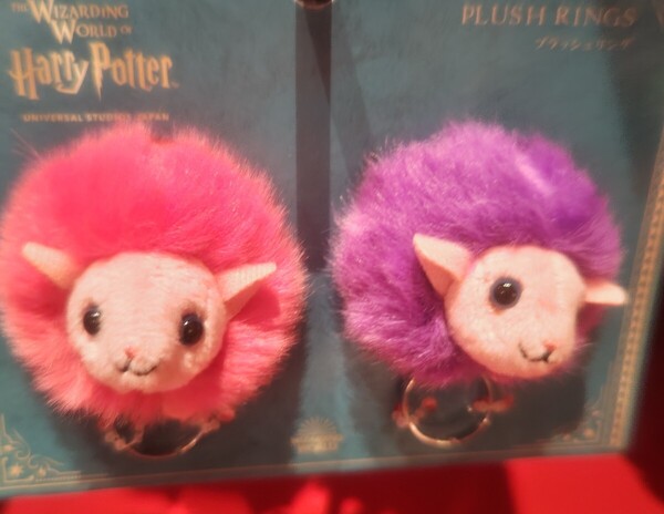 USJ ハリーポッター ハニーデュークス ピグミーパフ リングセット