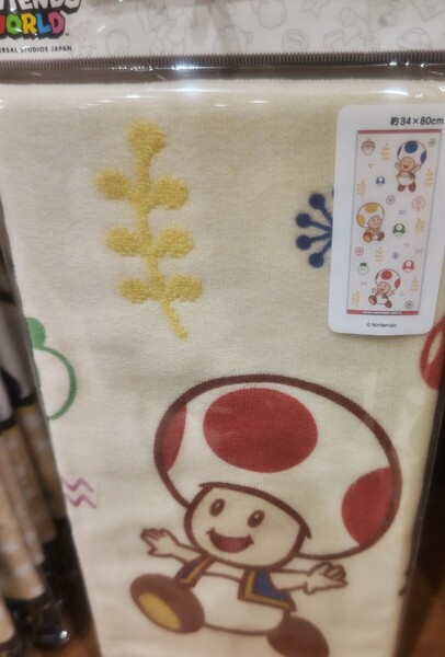 USJ スーパー ニンテンドー ワールド マリオ キノピオ フェイスタオル
