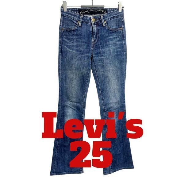 Q16 Levi's リーバイス デニム ジーンズ