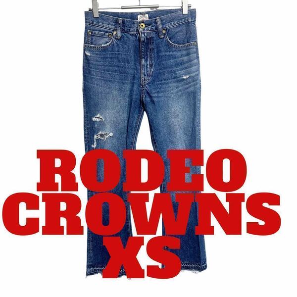 S18 RODEOCROWNS ロデオクラウンズ デニム ジーンズ